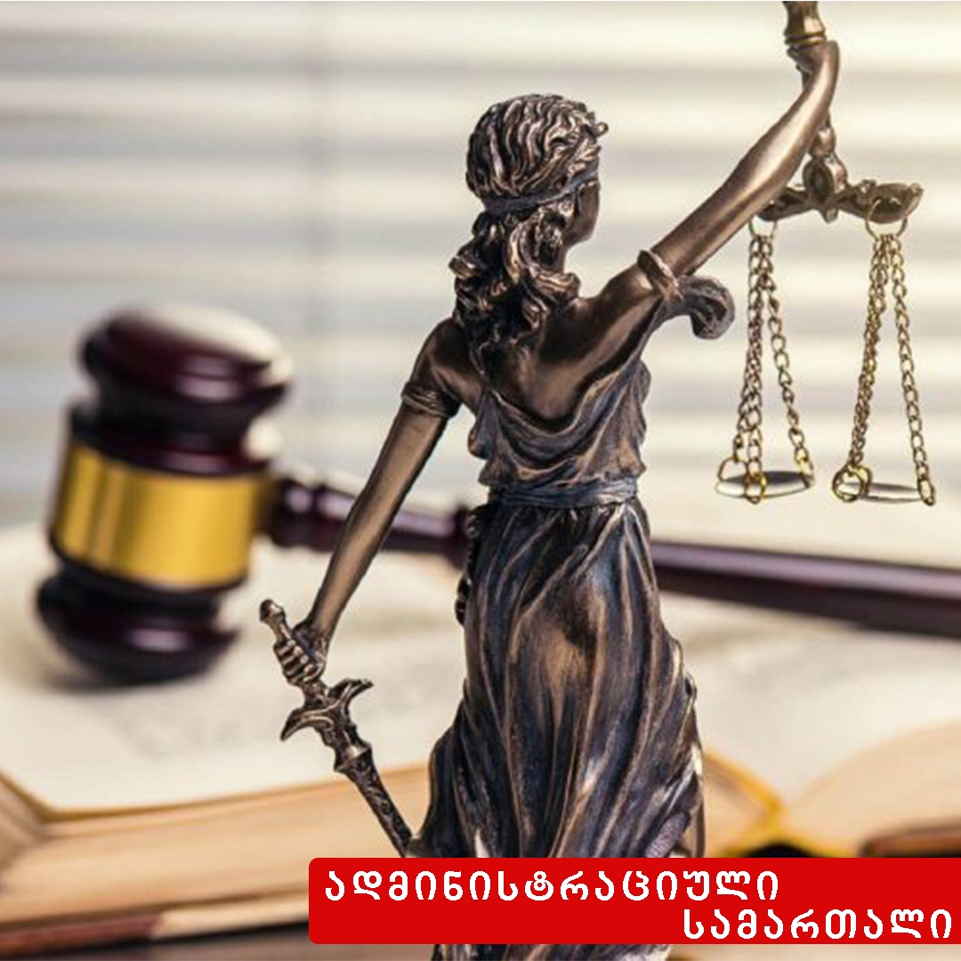 День адвокатуры поздравления прикольные