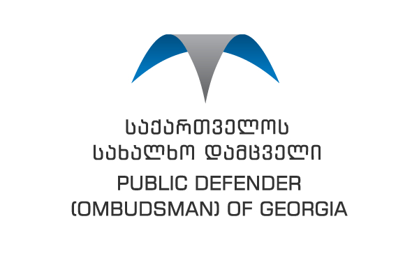 სახალხო დამცველის რეკომენდაცია ჯანდაცვის სახელმწიფო პროგრამებთან დაკავშირებით