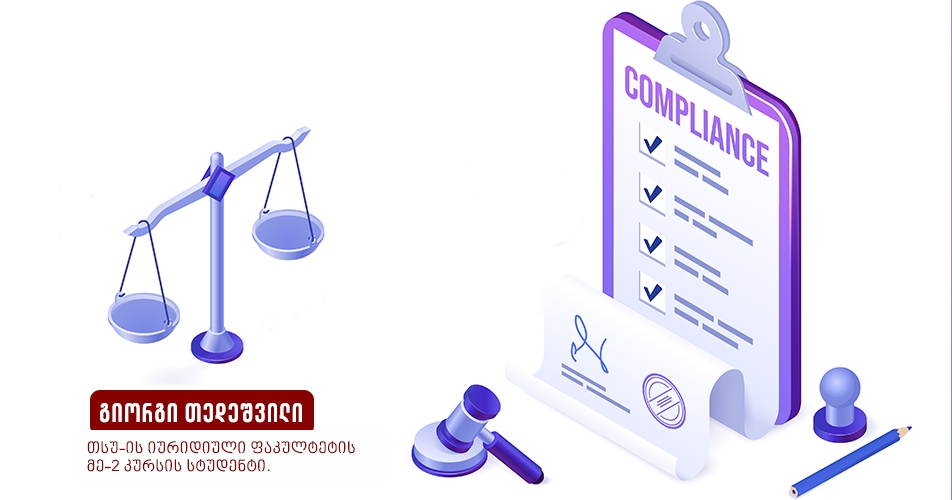 საარჩევნო ცენზები