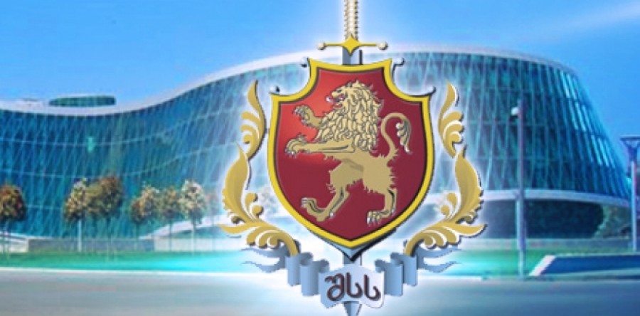 იმიტირებული სპეცოპერაცია
