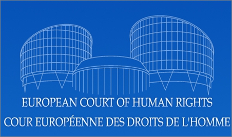 საჩივრის მისაღებობის კრიტერიუმები ადამიანის უფლებათა ევროპულ სასამართლოში