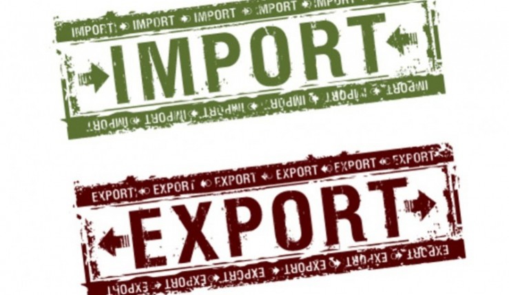 იმპორტი და მასთან დაკავშირებული პროცედურები