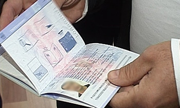 რა შემთხვევაშია საჭირო საქართველოს მოქალაქეობის დადგენა