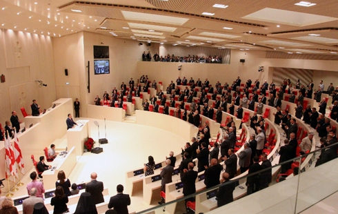 პარლამენტის ბიუროს სხდომა კანონმდებლობაში შესატანი ცვლილებების თაობაზე