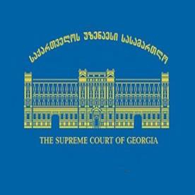 უზენაესი სასამართლოს განმარტება მოწმეთა ჩვენებების საკითხზე
