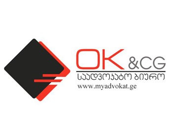 პრაქტიკანტების დაჯილდოვება