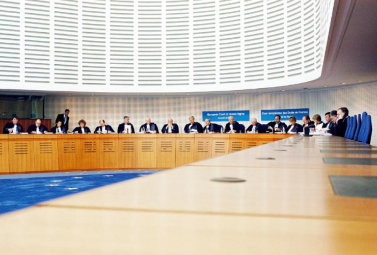 ადამიანის უფლებათა ევროპული სასამართლო