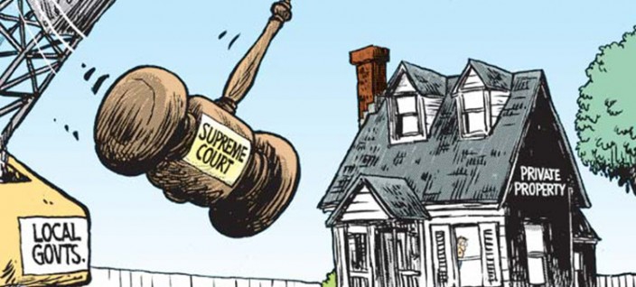 საკუთრების უფლების ჩამორთმევის დასაშვებობა