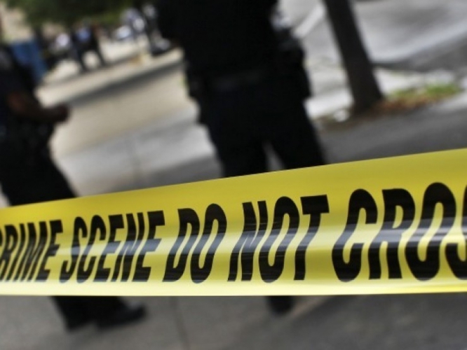 კანონიერი საგამოძიებო პროცესი