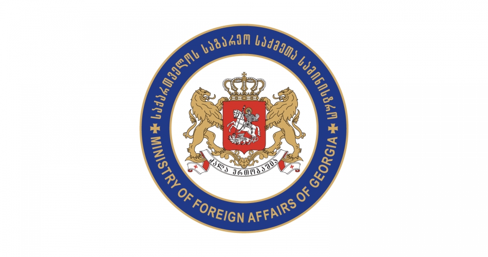ევროკავშირის სადამკვირვებლო მისიის მანდატი გახანგრძლივდა