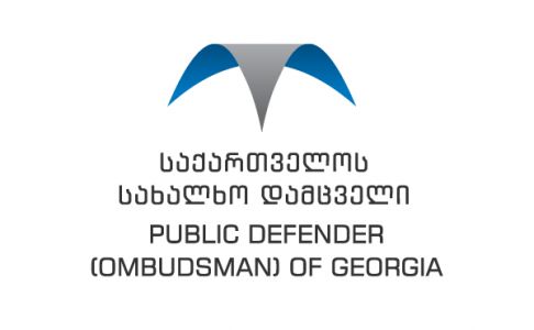 სახალხო დამცველის რეკომენდაცია ჯანდაცვის სახელმწიფო პროგრამებთან დაკავშირებით