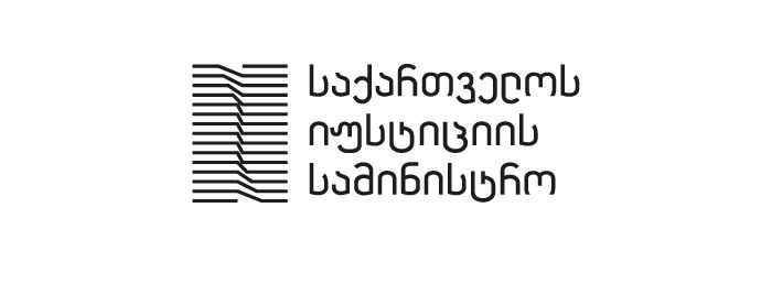 ნოტარიუსი საქართველოს ყველა რაიონს ეყოლება