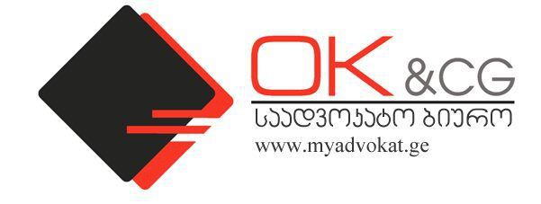 საადვოკატო ბიურომ “OK&CG” Facebook-ზე ღია ჯგუფი შექმნა