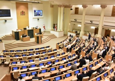 შემზღუდავი ღონისძიებები საგანგებო მდგომარეობის გამოცხადების გარეშე-ცვლილელები კანონპროექტში