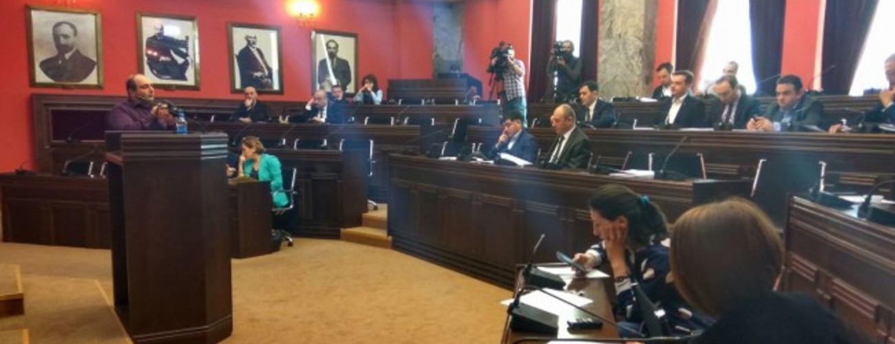 ცვლილებები ადმინისტრაციულ სამართალდარღვევათა კოდექსში