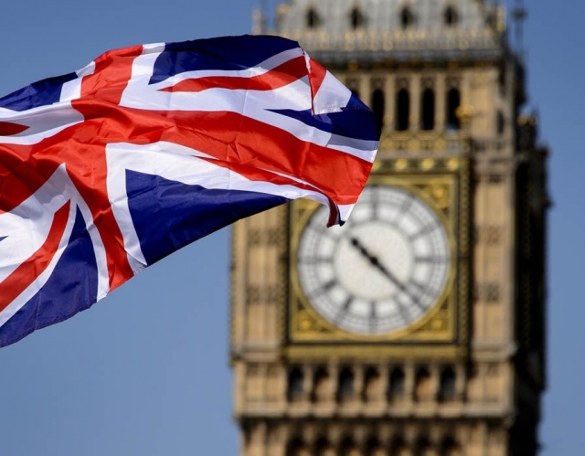 BREXIT-ი ოფიციალურად დაიწყო