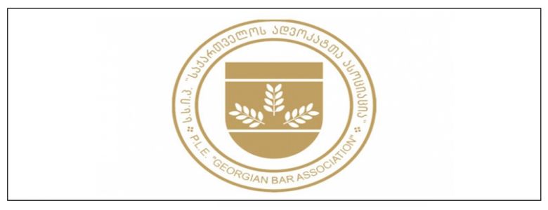 ადვოკატთა ასოციაცია:„ქალთა მიმართ ძალადობის პრობლემა მეტად კომპლექსური ხასიათისაა“